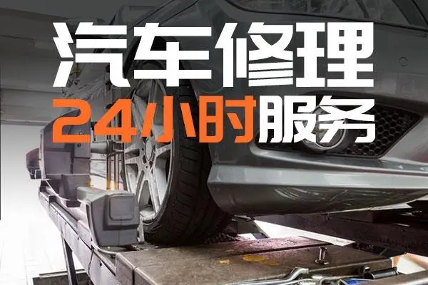 制动系统故障原因及解决方法
