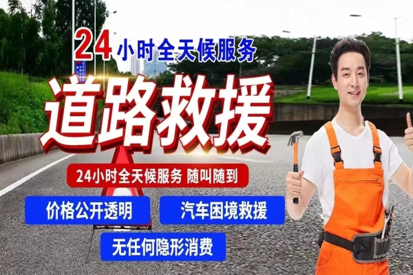 冬季汽车油耗高怎么办